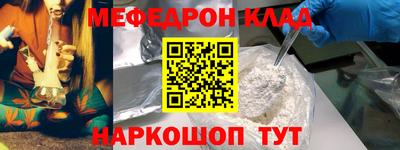таблы Туймазы