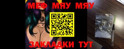 дистиллят марихуана Тула