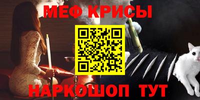 таблы Туймазы