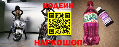 таблы Туймазы