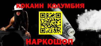 дистиллят марихуана Тула
