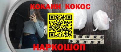 таблы Туймазы