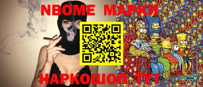 дживик Тулун