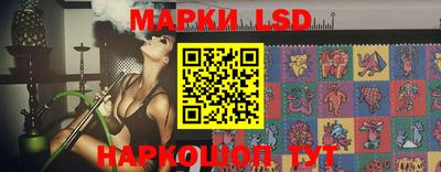 дистиллят марихуана Тула