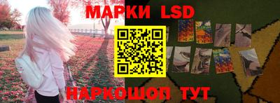 дистиллят марихуана Тула
