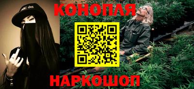 дживик Тулун