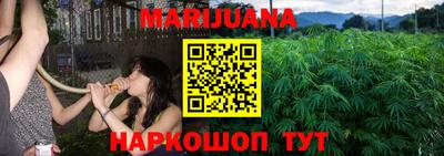 таблы Туймазы