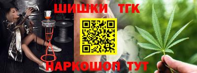 дживик Тулун