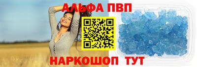 дживик Тулун