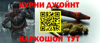 дживик Тулун