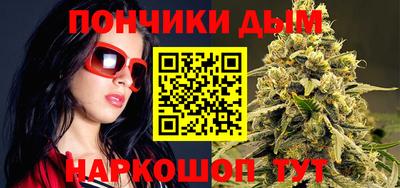 дживик Тулун