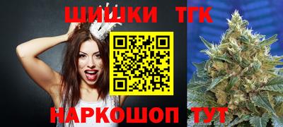 таблы Туймазы