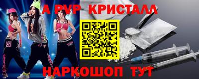 таблы Туймазы