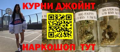 таблы Туймазы
