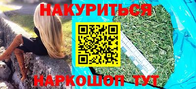 дживик Тулун