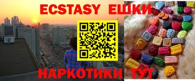 таблы Туймазы