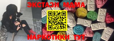 дживик Тулун