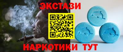 дживик Тулун