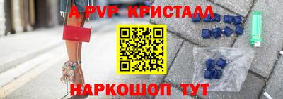 дживик Тулун