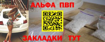 дживик Тулун