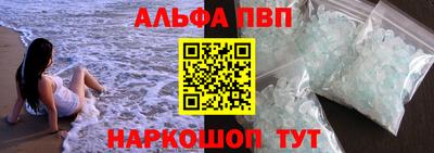 дистиллят марихуана Тула