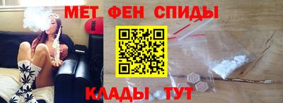 таблы Туймазы
