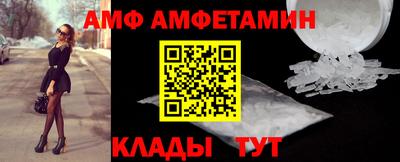 таблы Туймазы
