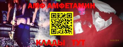 дистиллят марихуана Тула