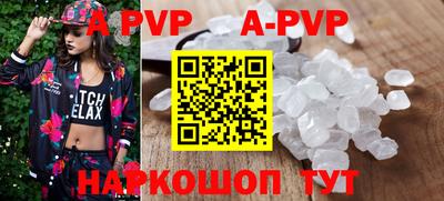 таблы Туймазы