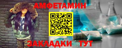 таблы Туймазы