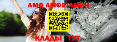 таблы Туймазы