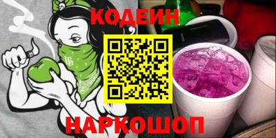 таблы Туймазы