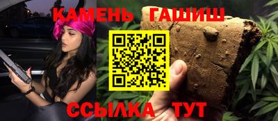дистиллят марихуана Тула
