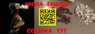 таблы Туймазы