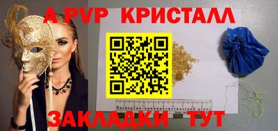 дистиллят марихуана Тула