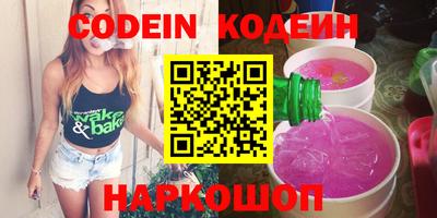 дистиллят марихуана Тула