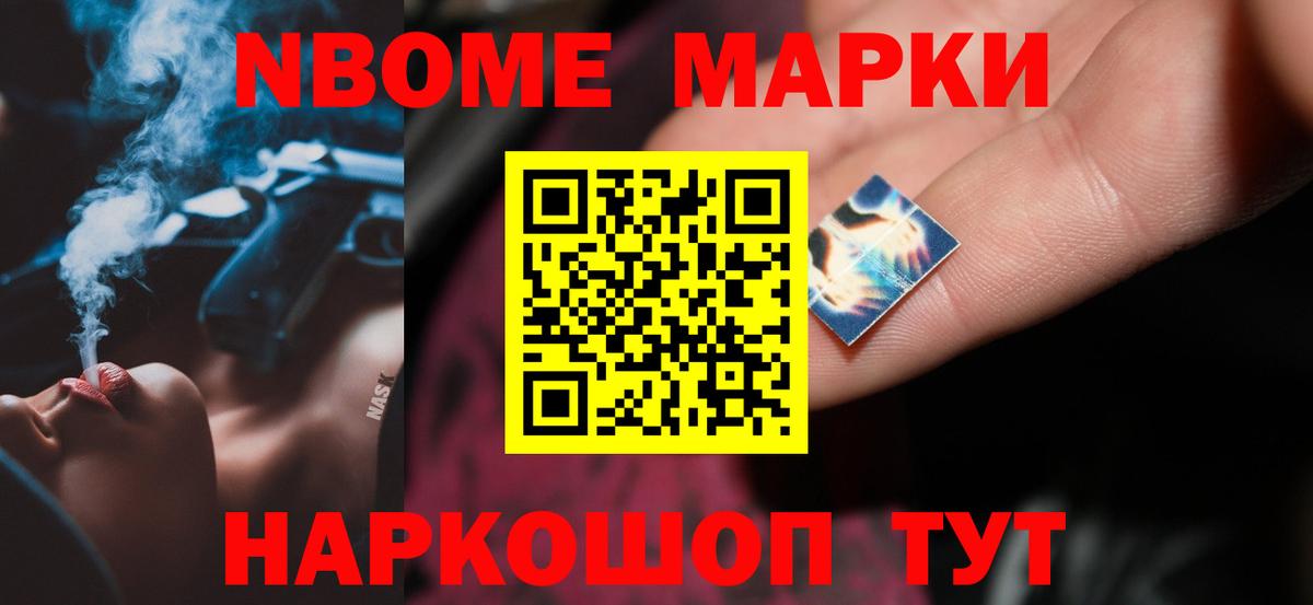 Лсд 25 экстази  Вход с VPN  ЛСД экстази ecstasy    как войти  Лсд 25 экстази ecstasy  Новодвинск 